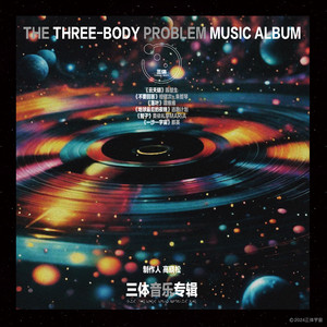 田渊正浩与左野由真主演电影有哪些
