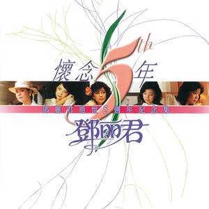 田渊正浩与左野由真主演电影有哪些
