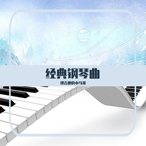 田渊正浩与左野由真主演电影有哪些
